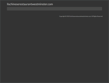 Tablet Screenshot of lischineserestaurantwestminster.com